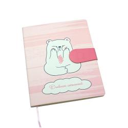 Дневник школьный Marshmallow collection. Дизайн 3, 48 листов
