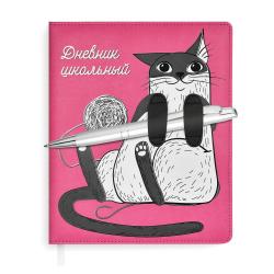 Дневник школьный Кот