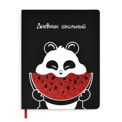 Дневник школьный Панда с арбузом