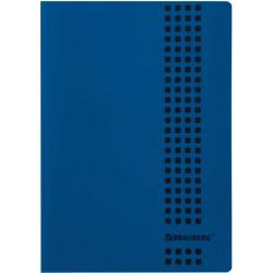 Тетрадь Metropolis Синий, 40 листов, клетка, А4