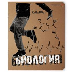 Тетрадь тематическая Крутая тема. Биология, 48 листов
