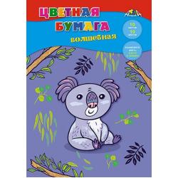 Бумага цветная Малыш коала, А4, 10 листов, 10 цветов