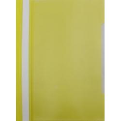 Папка-скоросшиватель A4 желтый (PS-K20YEL)