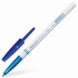 Ручка шариковая Офисная, корпус белый, узел 1 мм, линия письма 0,5 мм, синяя