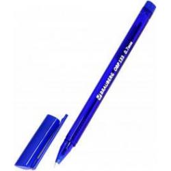 Ручка шариковая масляная Marine, 0,7 мм, синяя