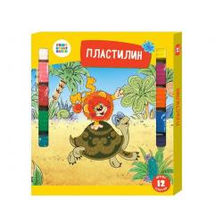 Пластилин Как львенок и черепаха пели…, 12 цветов, арт. СМФ 12077