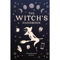 Зачарованный блокнот. The witchs handbook