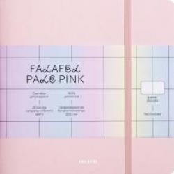 Скетчбук Pale pink, 190х190 мм, 20 листов, арт. 539734