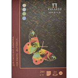 Планшет для пастелей Бабочка, А4, 20 листов