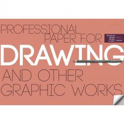 Бумага для рисунка и графики Bruno Visconti, А3, 10 листов