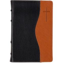 Библия (048TIDT) черно-коричневая