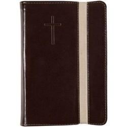 Библия (048TINP) коричневая