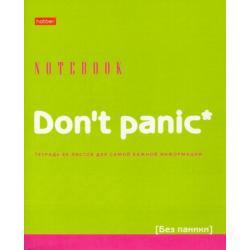 Тетрадь Dont panic, 80 листов, клетка, в ассортименте