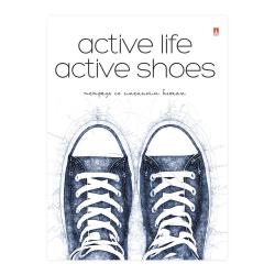 Тетрадь на кольцах со сменным блоком Active shoes, А5, 160 листов