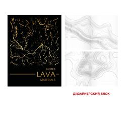 Блокнот Materials. Lava, А6, 80 листов, точка