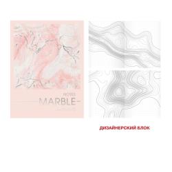 Блокнот Materials. Marble, А6, 80 листов, точка