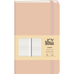 Блокнот Joy Book. Печенье с корицей, А6-, 96 листов, линия