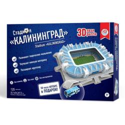 3D пазл Стадион Калининград