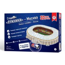 3D пазл Стадион Москва Лужники