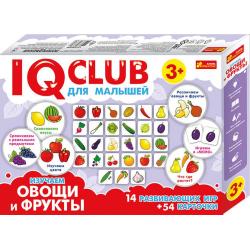 IQ club для малышей Изучаем овощи и фрукты