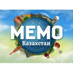 Обучающая игра Мемо. Казахстан