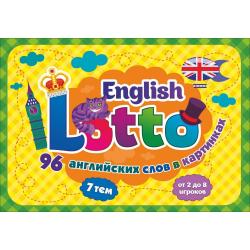 English Lotto 96 английских слов в картинках