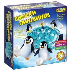 Настольная семейная игра Снежки пингвинов