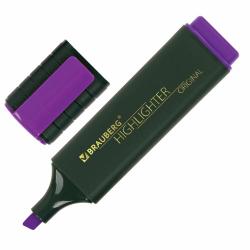 Текстовыделитель Original, цвет фиолетовый, линия 1-5 мм