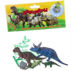 Набор животных Динозавры, 4 штуки