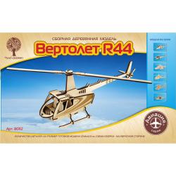 Сборная деревянная модель Вертолет R44