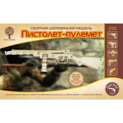 Сборная деревянная модель Пистолет-пулемет