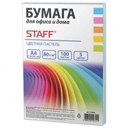 Бумага цветная Staff color, А4, 80 г/м2, 5 цветов по 20 листов, пастельные цвета