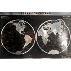 Интерьерная карта мира (физическая), арт. Кр763п