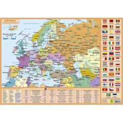 Планшетная карта Европы политическая/физическая, двусторонняя