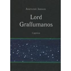 Lord Graffumanos. Сочинение в двух томах