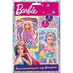 Аппликация из фольги Barbie Fairy