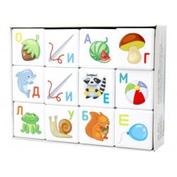 Кубики Кубики для умников. Азбука, 12 штук