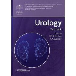 Urology. Textbook