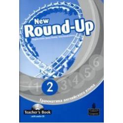 New Round-Up 2. Teacher’s Book. Russian Edition (+ CD-ROM) / Virginia Evans, Jenny Dooley, Irina Kondrasheva