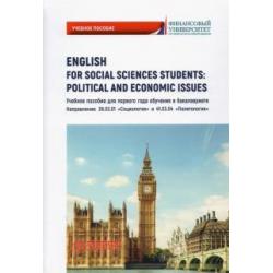 English for Social Sciences Students Political and Economic Issues