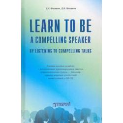 Learn to Be a Compelling Speaker by Listening to Compelling Talks