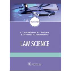 Law science